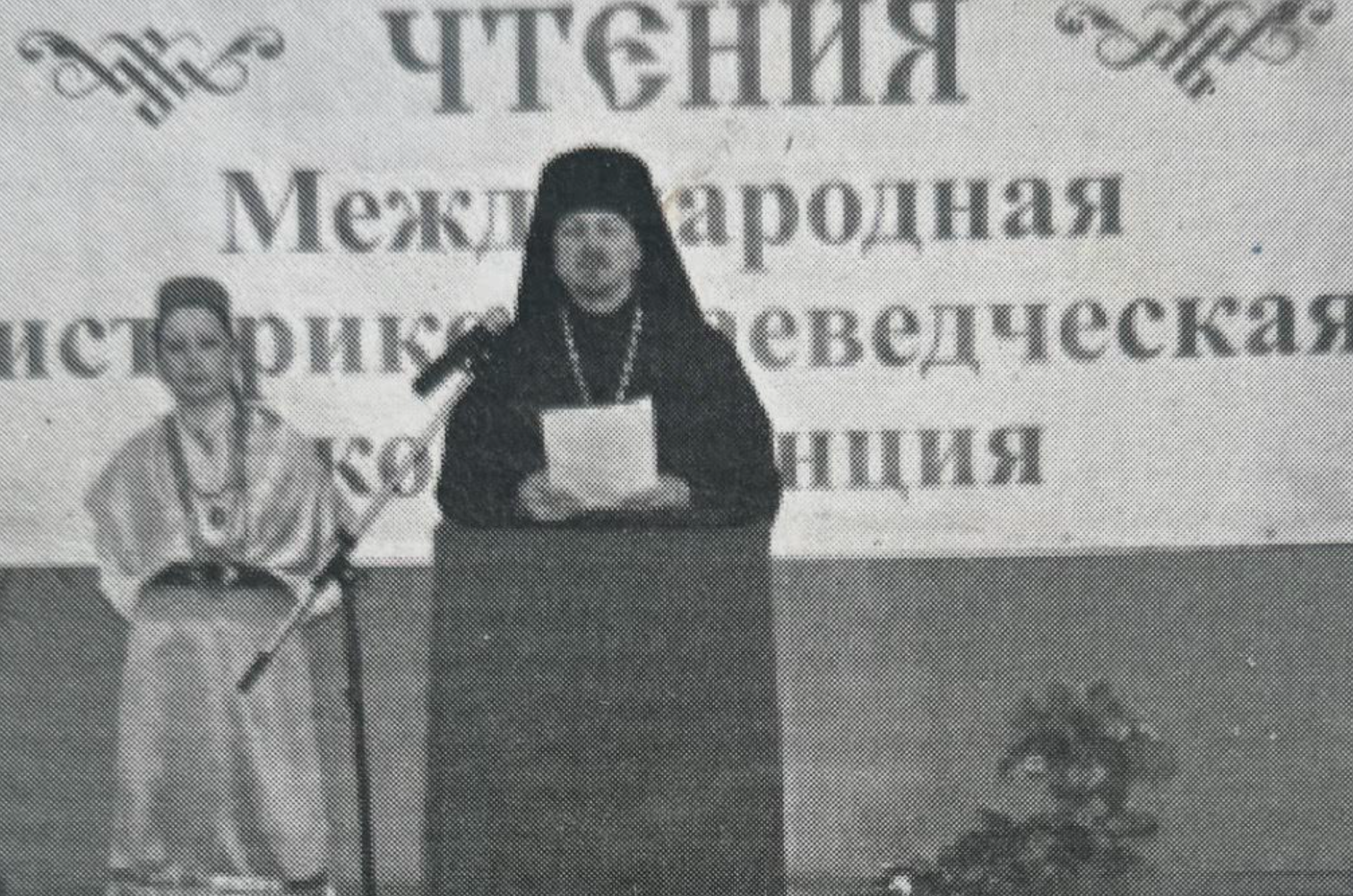 В центре внимания — Крайний Север