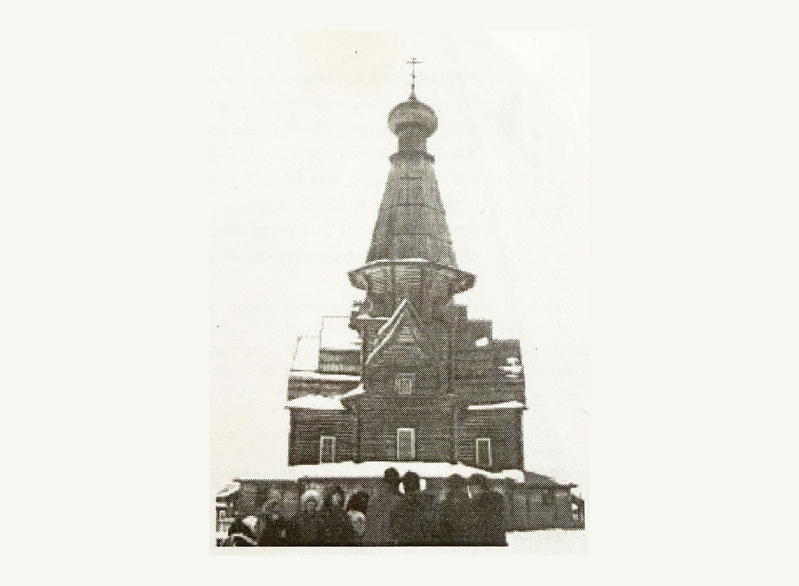 Святыни древней Варзуги