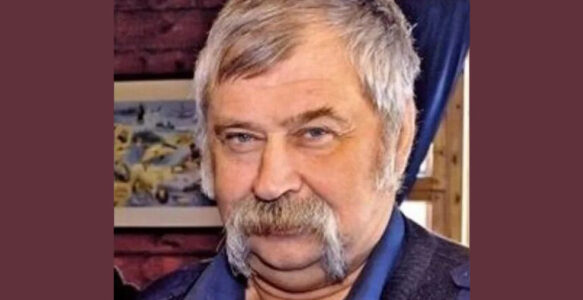 Святослав Михайлович Калюжин